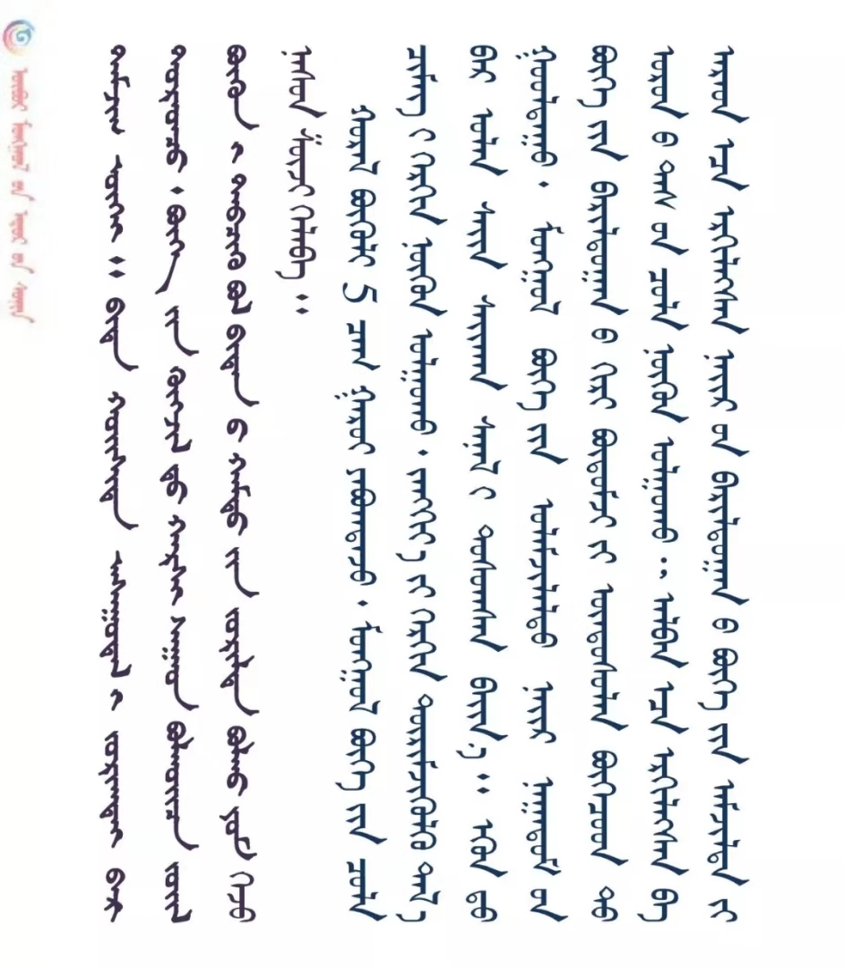 b9b74684-e658-48ab-94ce-3969da4da8c9.jpg